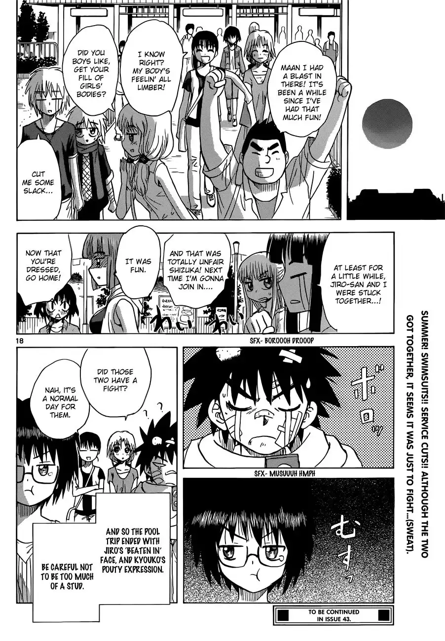 Hajimete no Aku Chapter 128 18